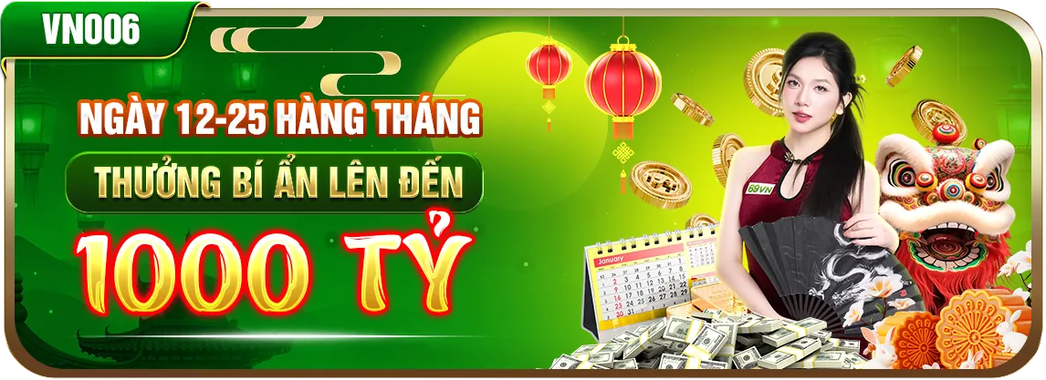 Giao diện tính năng mới của công cụ Kubet 2026